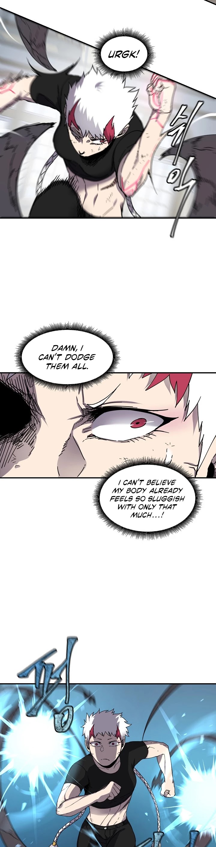 Shaman (Hong Won-Pyo) Chapter 19 page 15 - Chapter 19