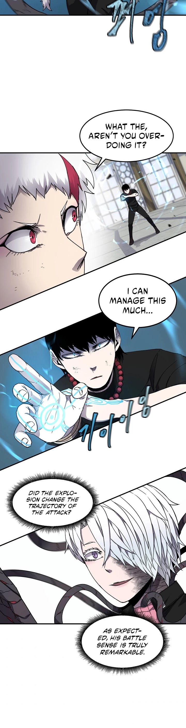 Shaman (Hong Won-Pyo) Chapter 19 page 16 - Chapter 19