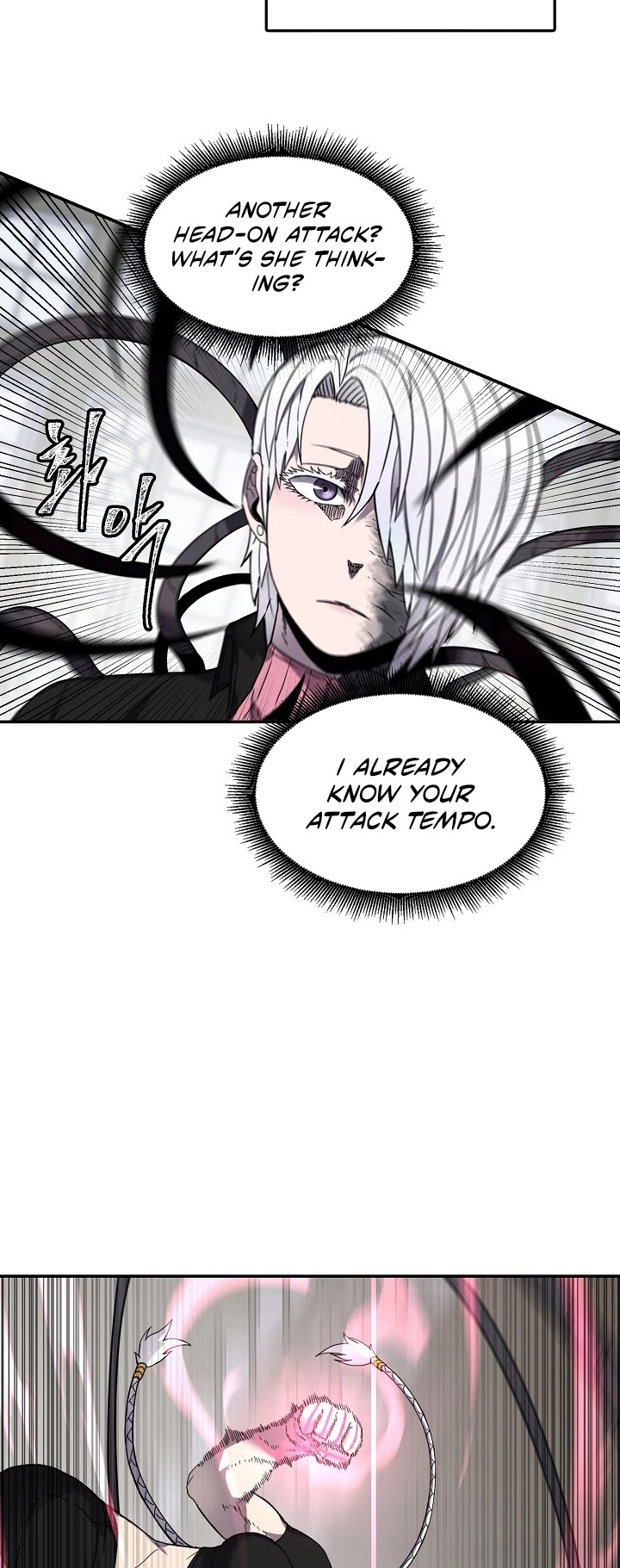 Shaman (Hong Won-Pyo) Chapter 19 page 18 - Chapter 19
