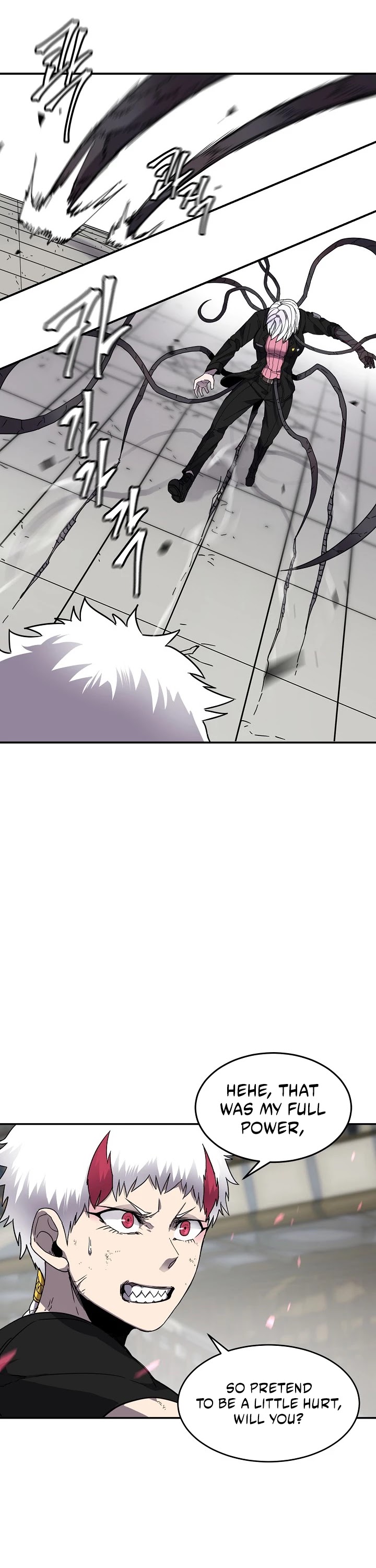 Shaman (Hong Won-Pyo) Chapter 19 page 24 - Chapter 19