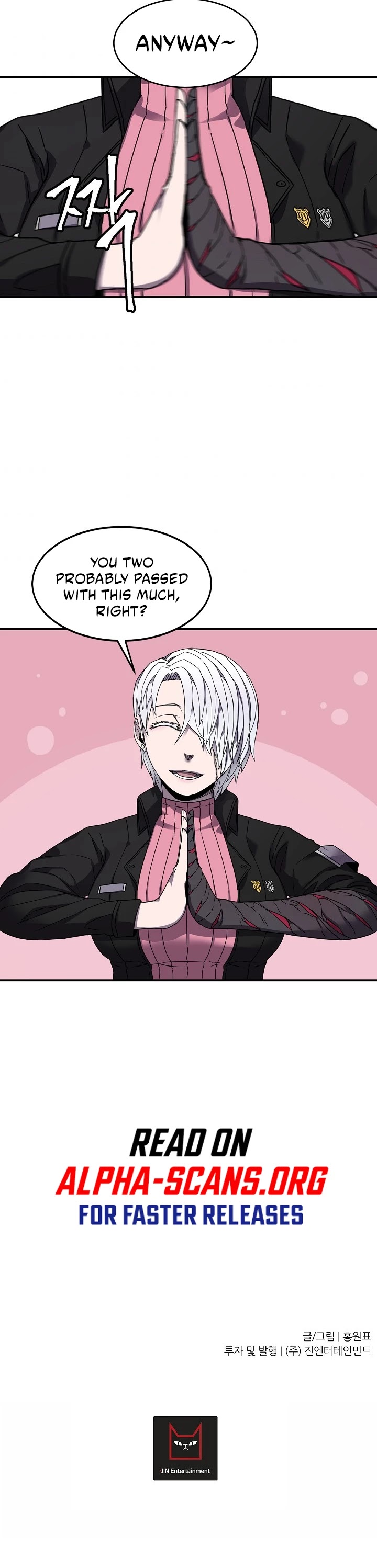 Shaman (Hong Won-Pyo) Chapter 19 page 26 - Chapter 19