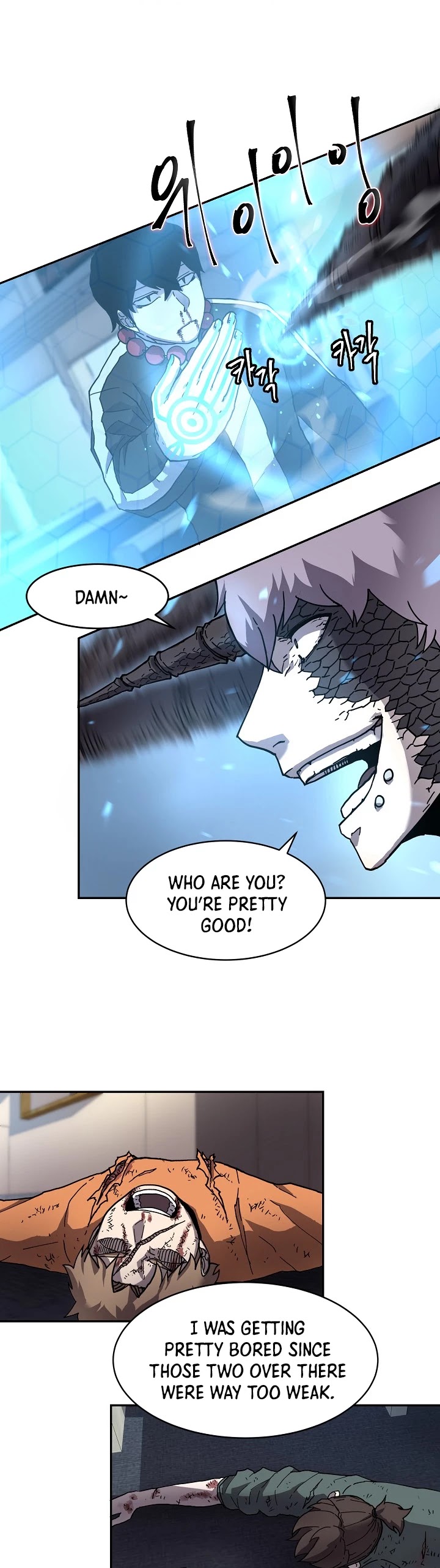 Shaman (Hong Won-Pyo) Chapter 2 page 16 - Chapter 2