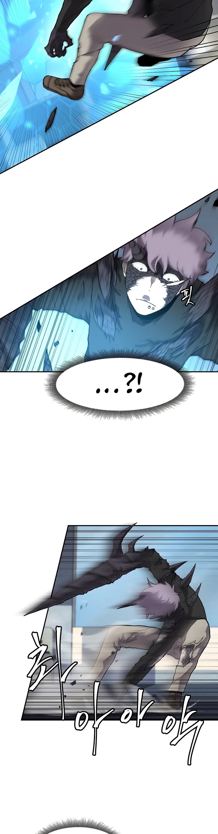 Shaman (Hong Won-Pyo) Chapter 2 page 22 - Chapter 2