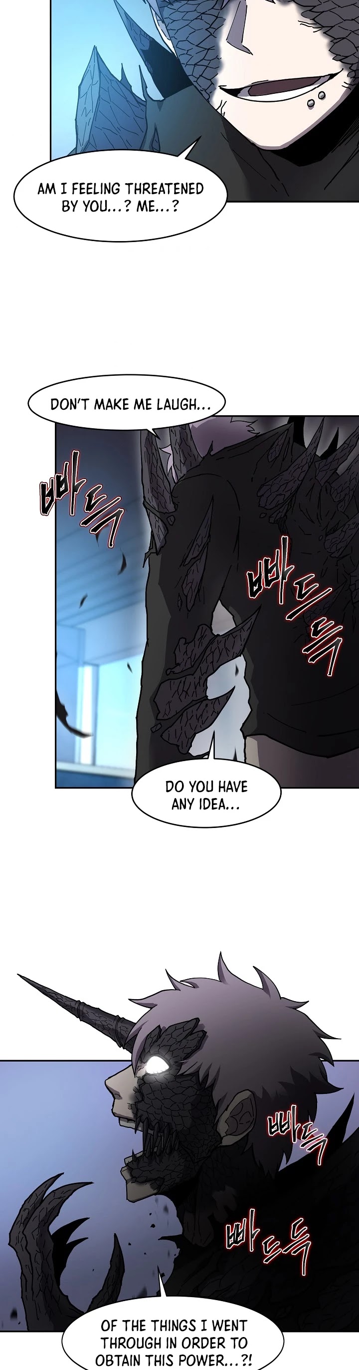 Shaman (Hong Won-Pyo) Chapter 2 page 24 - Chapter 2