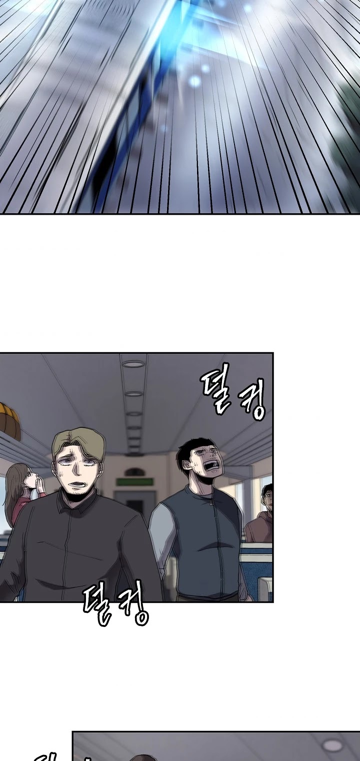 Shaman (Hong Won-Pyo) Chapter 2 page 28 - Chapter 2