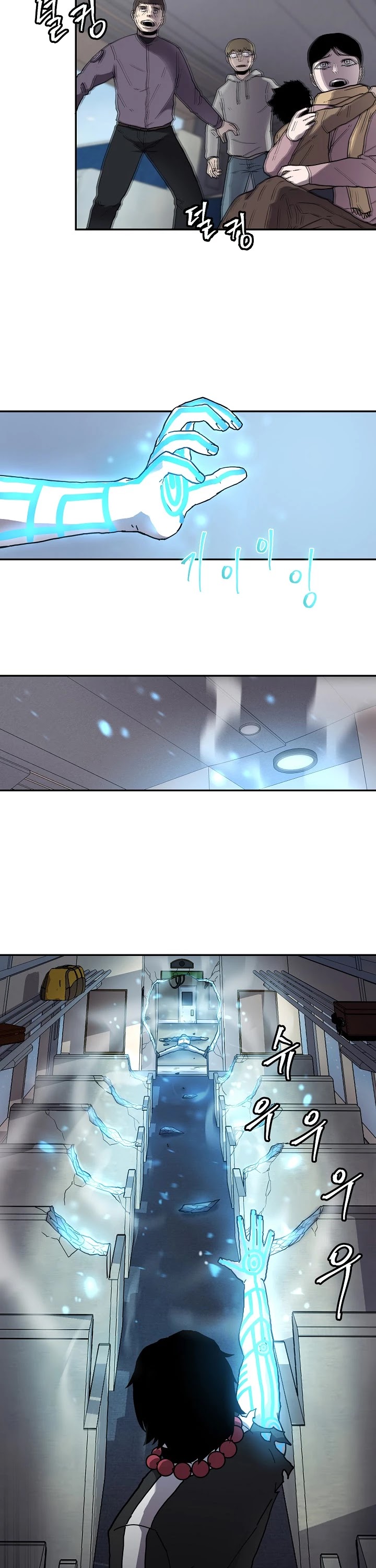 Shaman (Hong Won-Pyo) Chapter 2 page 29 - Chapter 2