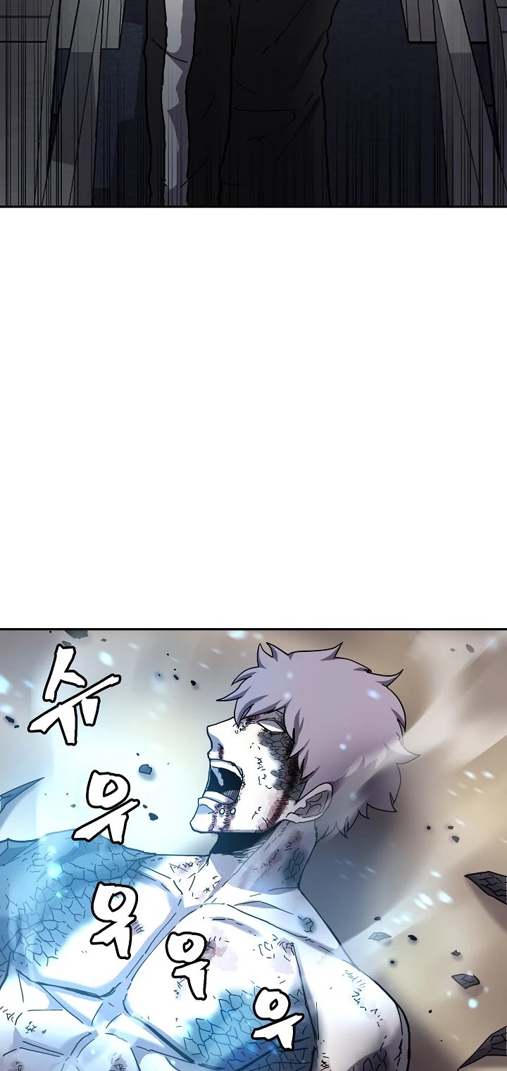 Shaman (Hong Won-Pyo) Chapter 2 page 30 - Chapter 2