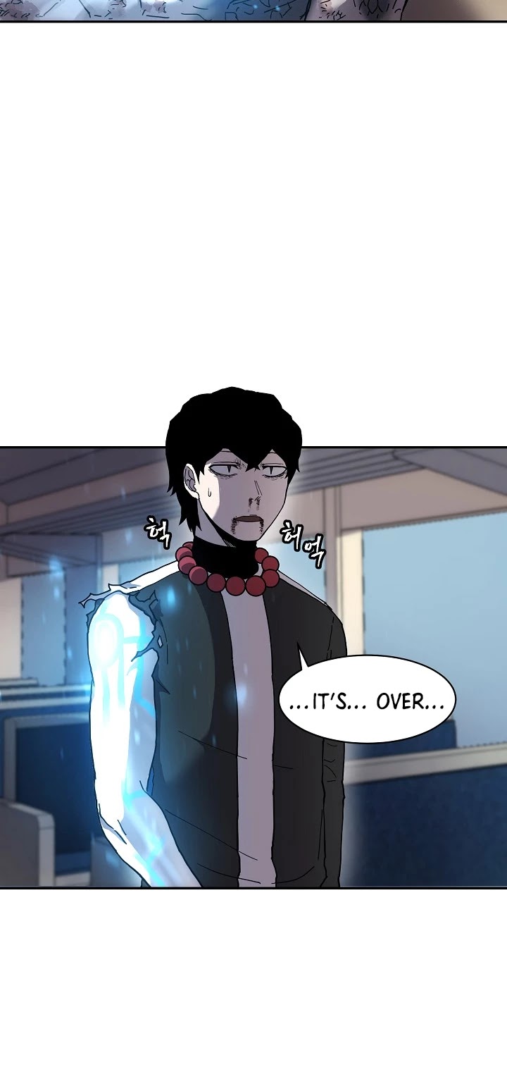 Shaman (Hong Won-Pyo) Chapter 2 page 31 - Chapter 2