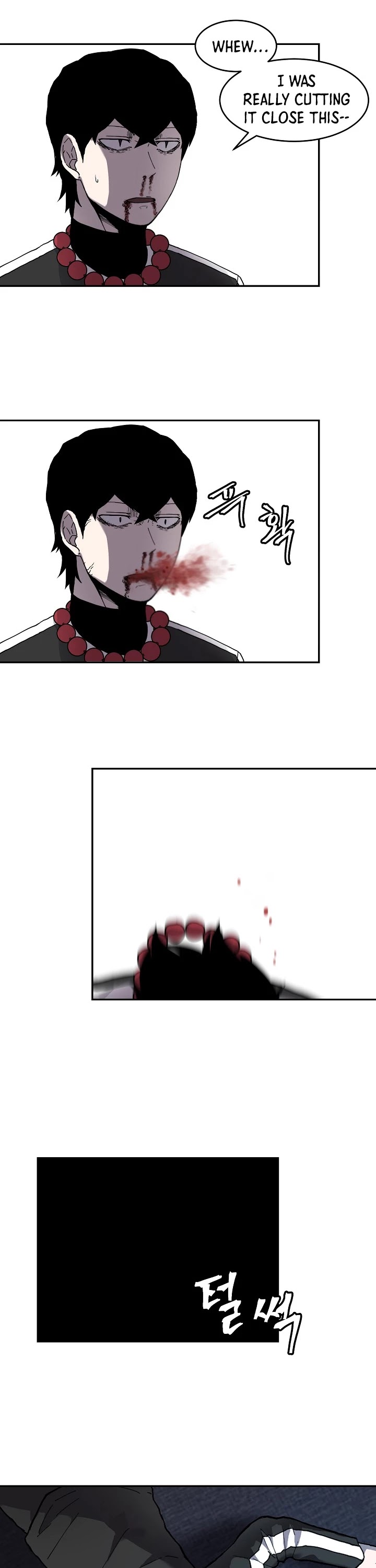 Shaman (Hong Won-Pyo) Chapter 2 page 32 - Chapter 2