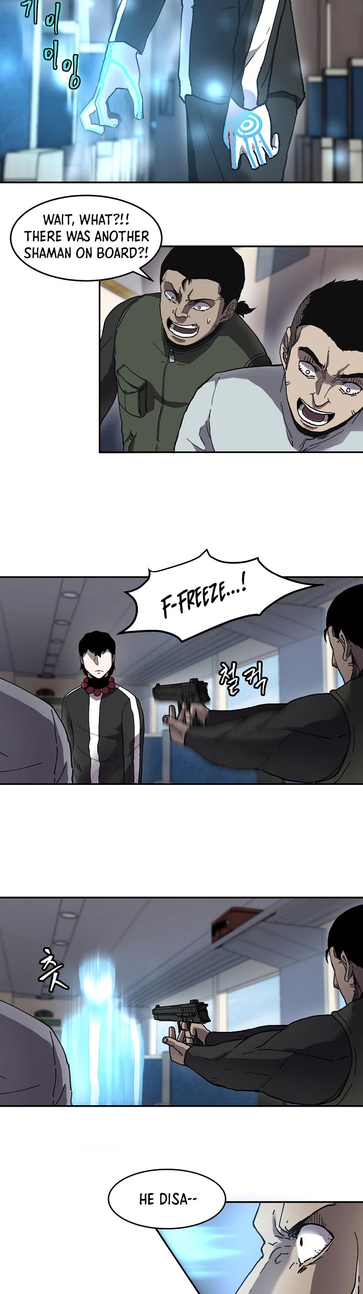 Shaman (Hong Won-Pyo) Chapter 2 page 7 - Chapter 2
