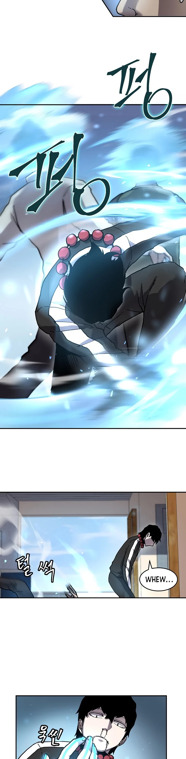 Shaman (Hong Won-Pyo) Chapter 2 page 8 - Chapter 2