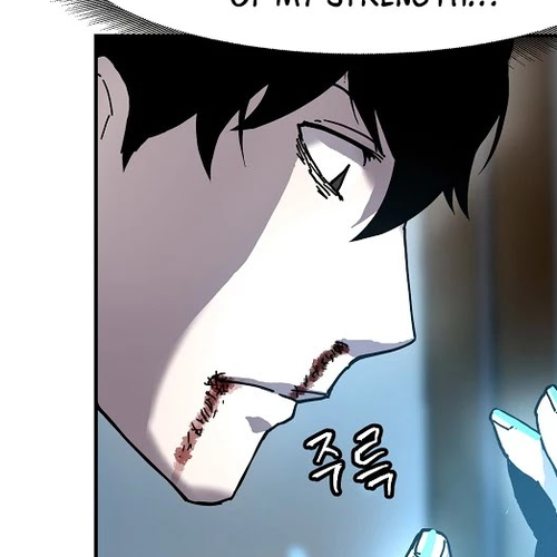 Shaman (Hong Won-Pyo) Chapter 2 cover