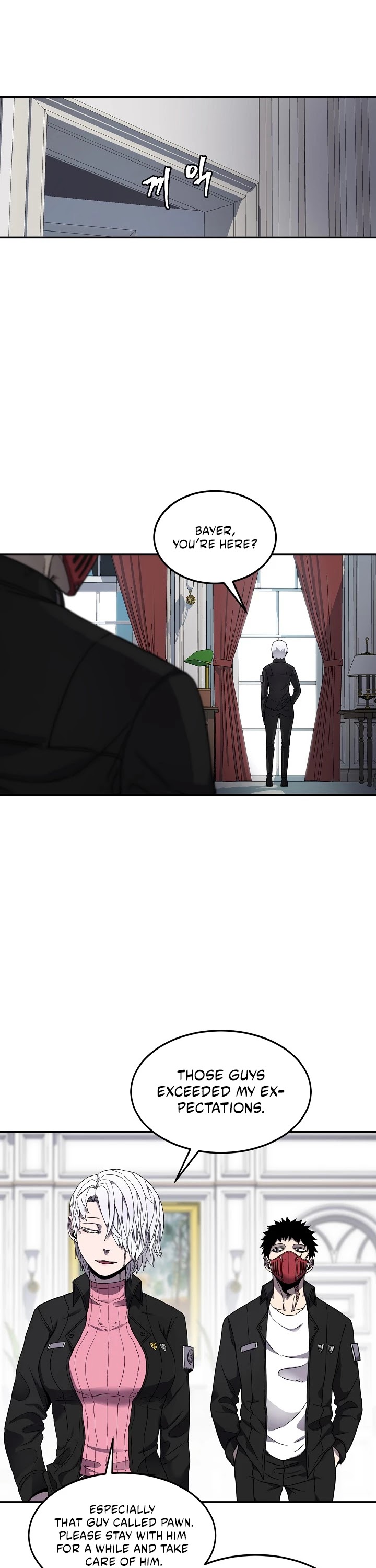 Shaman (Hong Won-Pyo) Chapter 20 page 18 - Chapter 20