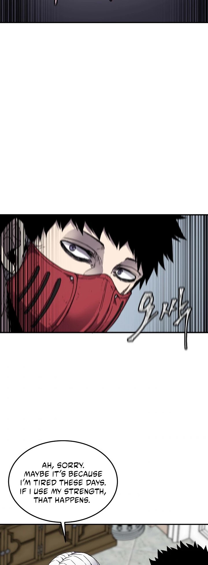 Shaman (Hong Won-Pyo) Chapter 20 page 20 - Chapter 20