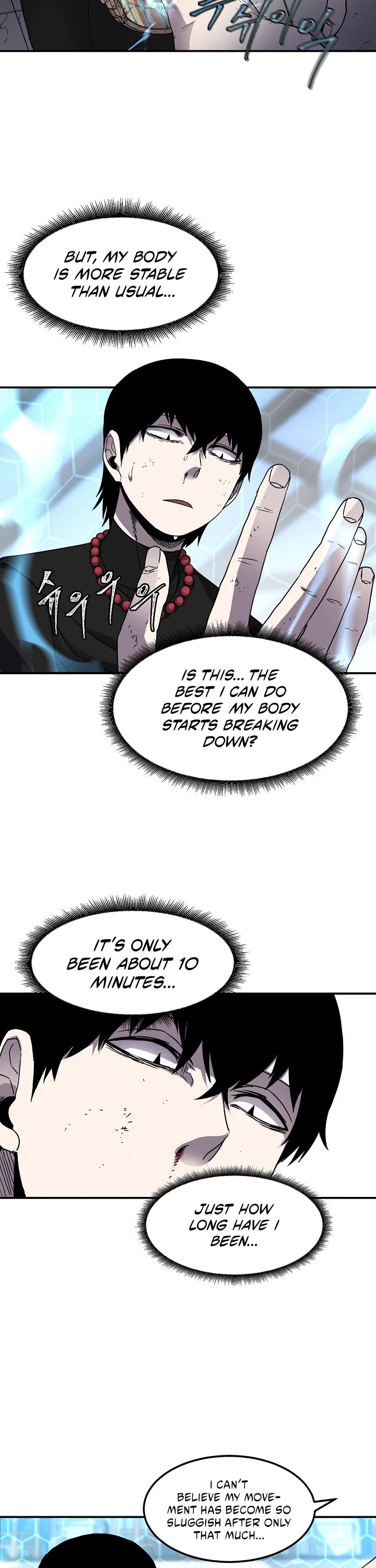 Shaman (Hong Won-Pyo) Chapter 20 page 3 - Chapter 20