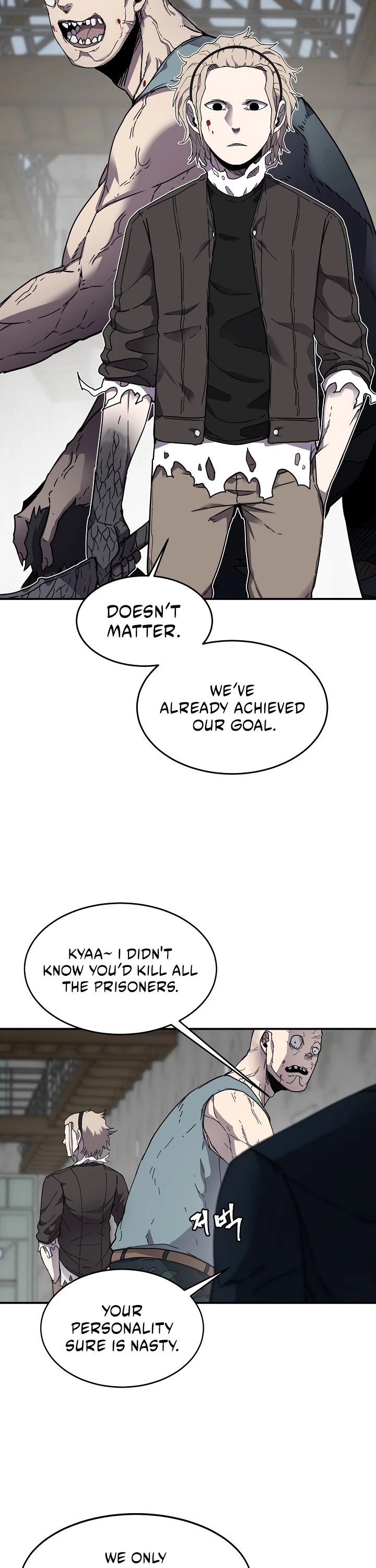 Shaman (Hong Won-Pyo) Chapter 20 page 31 - Chapter 20