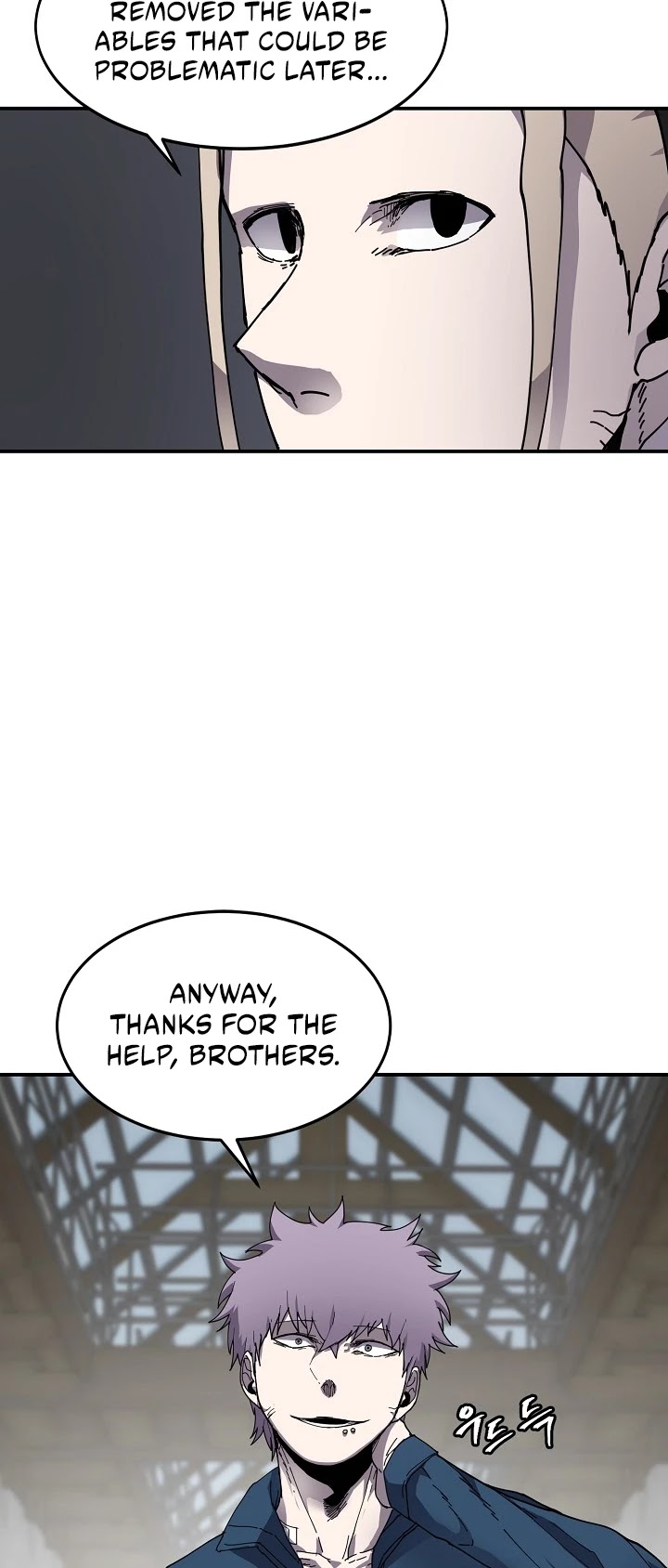 Shaman (Hong Won-Pyo) Chapter 20 page 32 - Chapter 20