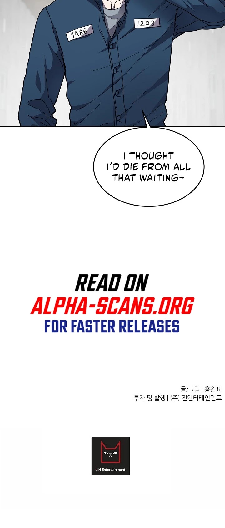 Shaman (Hong Won-Pyo) Chapter 20 page 33 - Chapter 20