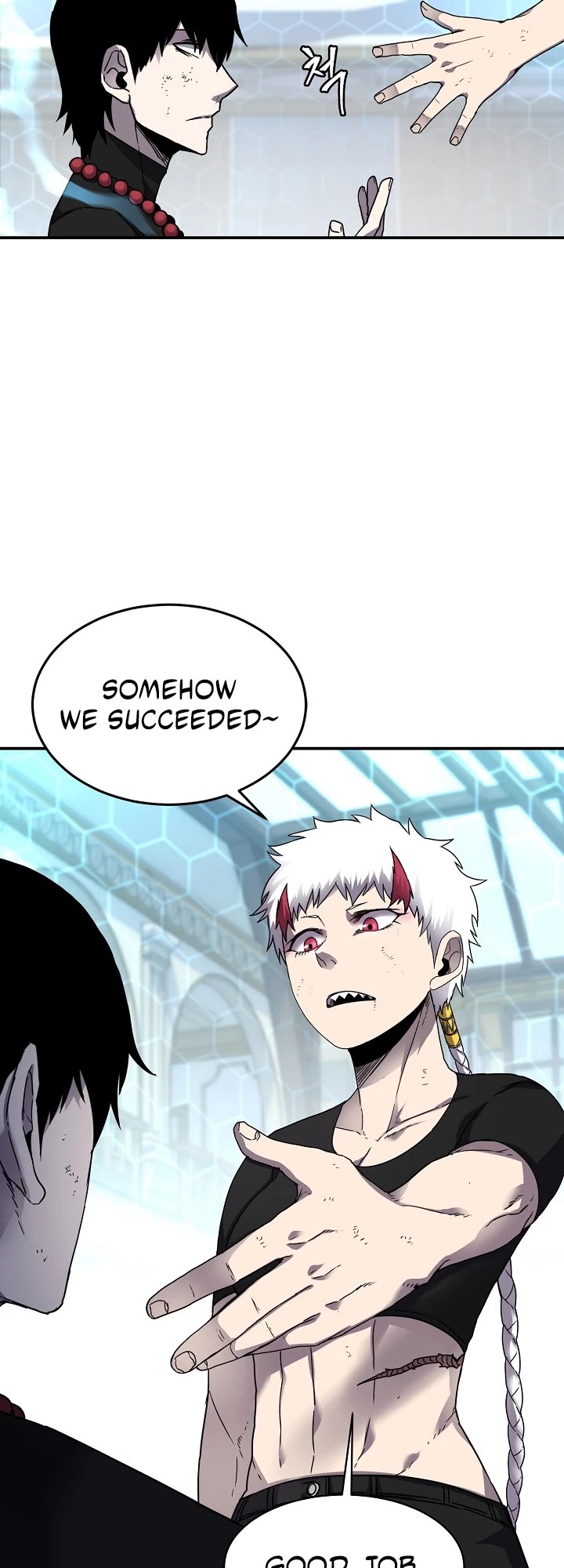 Shaman (Hong Won-Pyo) Chapter 20 page 4 - Chapter 20