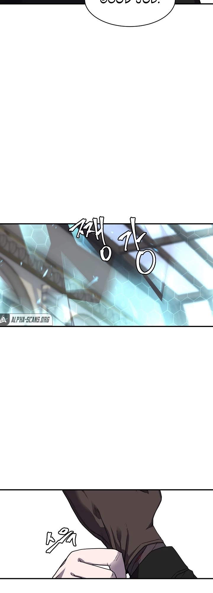 Shaman (Hong Won-Pyo) Chapter 20 page 5 - Chapter 20