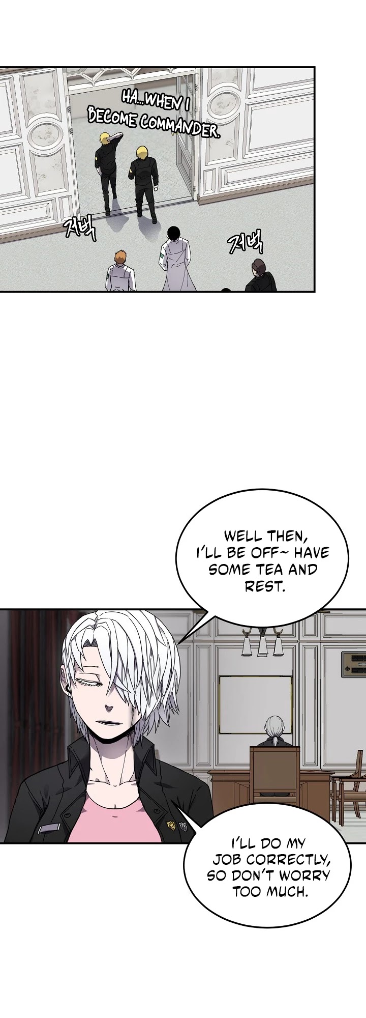Shaman (Hong Won-Pyo) Chapter 21 page 19 - Chapter 21