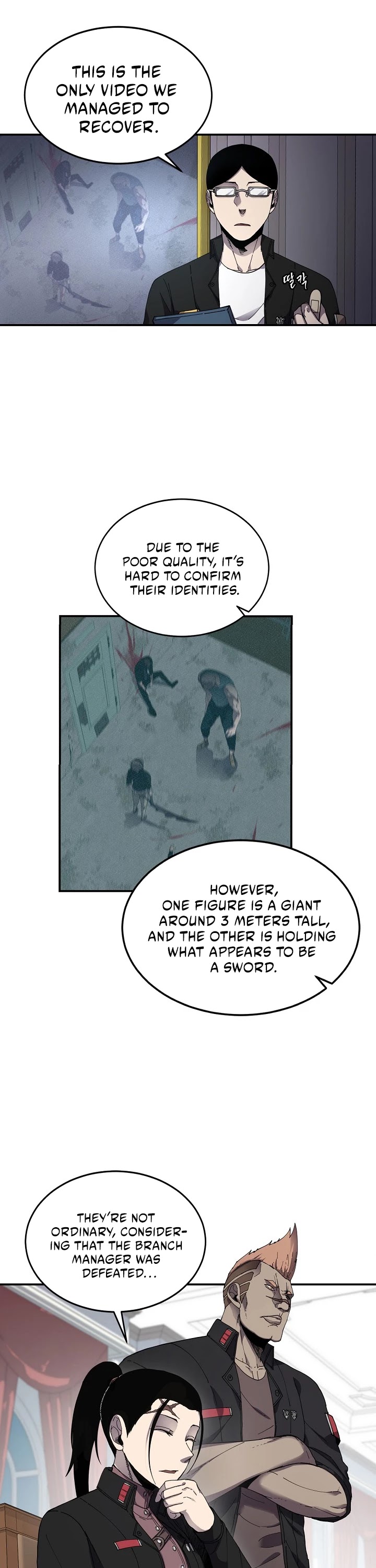 Shaman (Hong Won-Pyo) Chapter 21 page 6 - Chapter 21