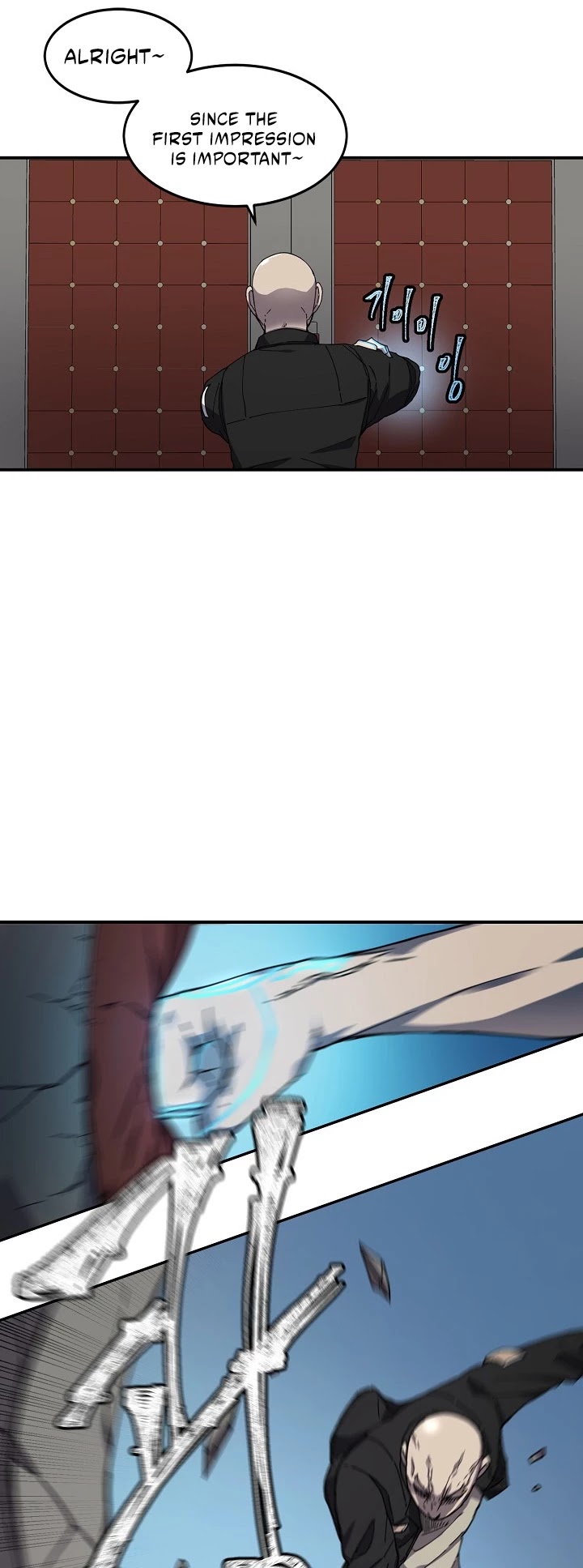 Shaman (Hong Won-Pyo) Chapter 22 page 20 - Chapter 22