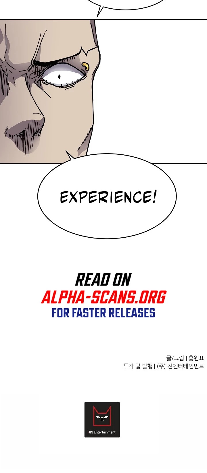 Shaman (Hong Won-Pyo) Chapter 22 page 29 - Chapter 22