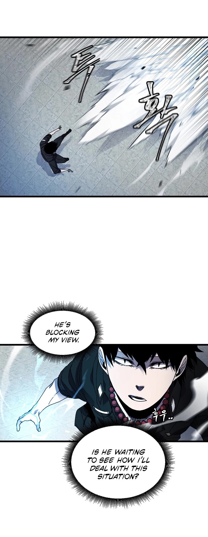 Shaman (Hong Won-Pyo) Chapter 23 page 25 - Chapter 23