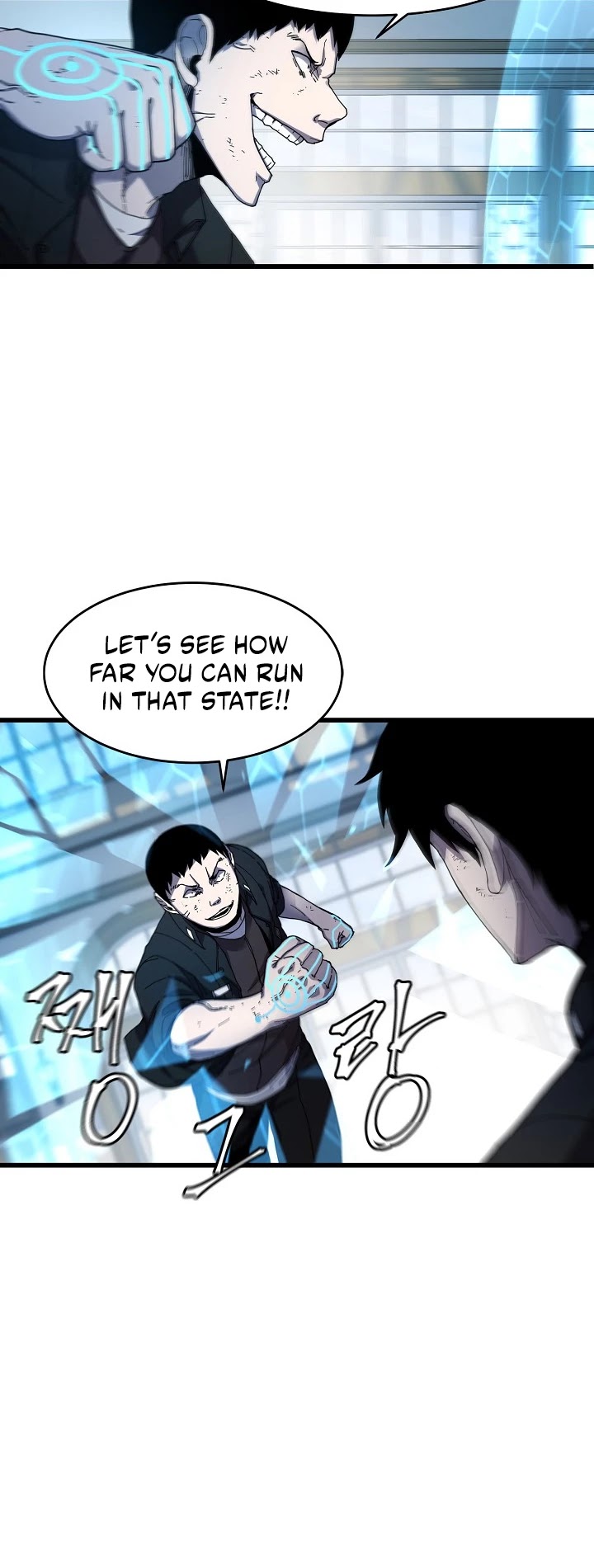 Shaman (Hong Won-Pyo) Chapter 24 page 18 - Chapter 24