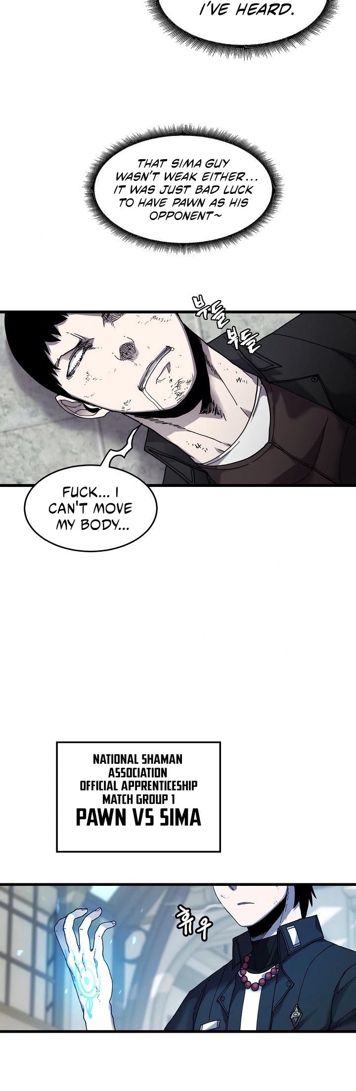 Shaman (Hong Won-Pyo) Chapter 24 page 28 - Chapter 24