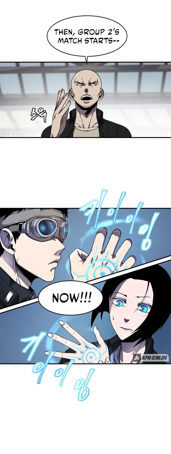 Shaman (Hong Won-Pyo) Chapter 25 page 16 - Chapter 25