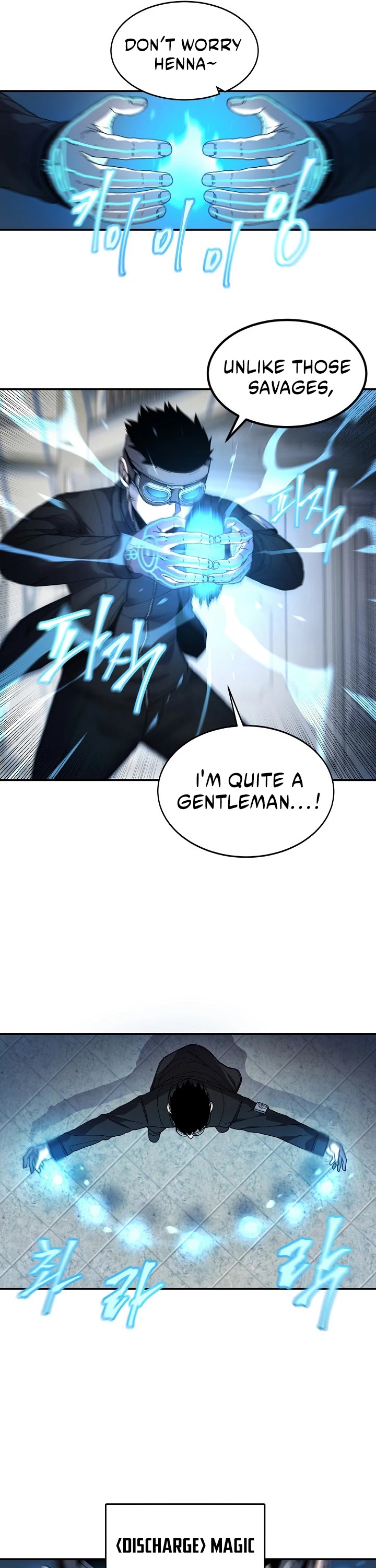 Shaman (Hong Won-Pyo) Chapter 25 page 17 - Chapter 25