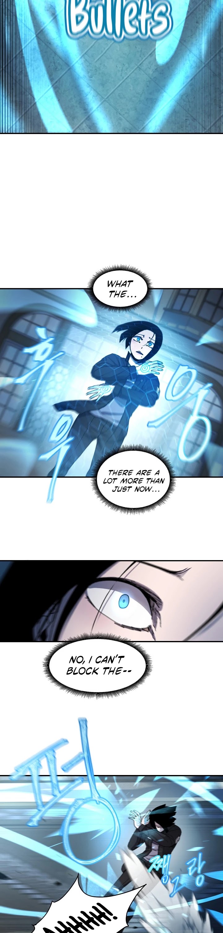 Shaman (Hong Won-Pyo) Chapter 25 page 22 - Chapter 25