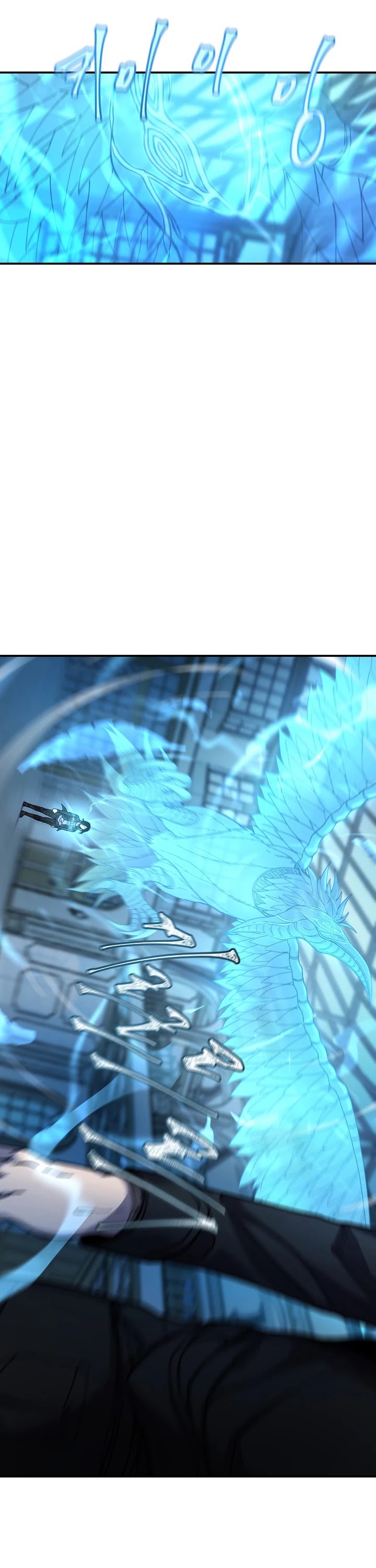 Shaman (Hong Won-Pyo) Chapter 26 page 18 - Chapter 26