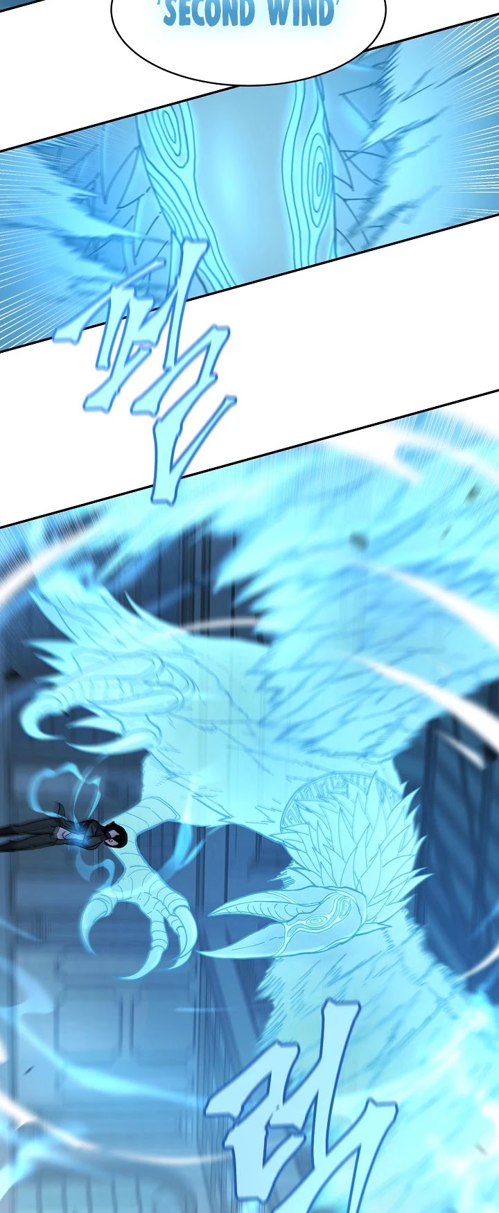 Shaman (Hong Won-Pyo) Chapter 26 page 28 - Chapter 26