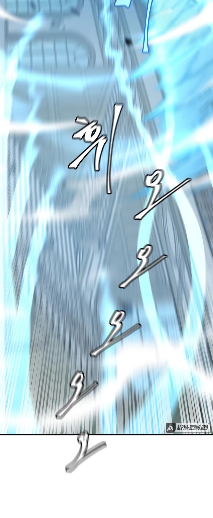 Shaman (Hong Won-Pyo) Chapter 26 page 29 - Chapter 26