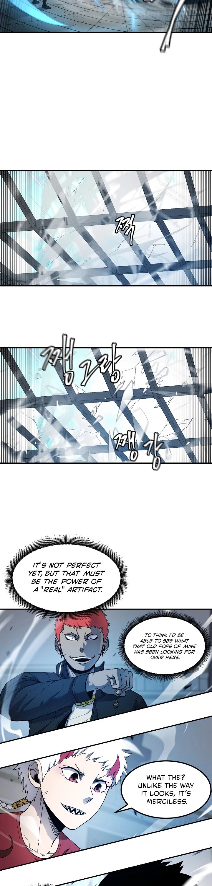 Shaman (Hong Won-Pyo) Chapter 26 page 31 - Chapter 26