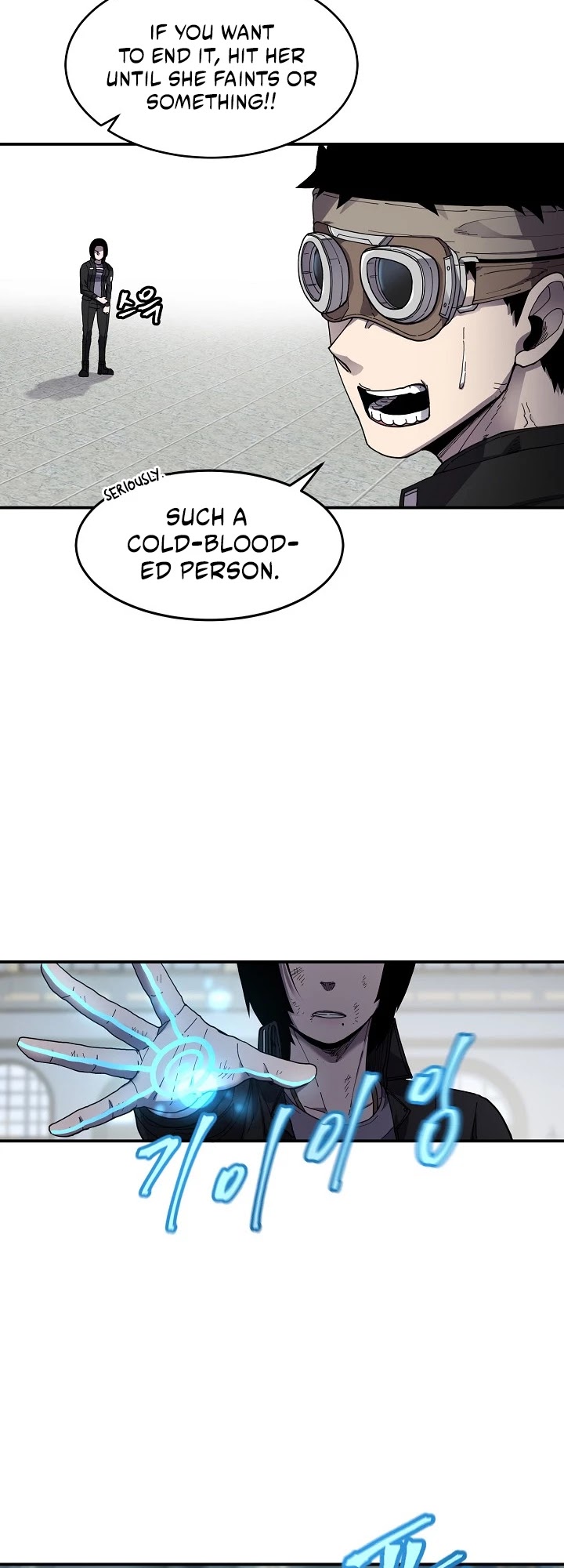 Shaman (Hong Won-Pyo) Chapter 26 page 4 - Chapter 26