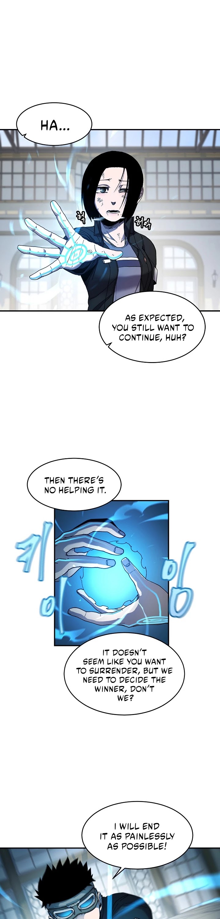 Shaman (Hong Won-Pyo) Chapter 26 page 6 - Chapter 26