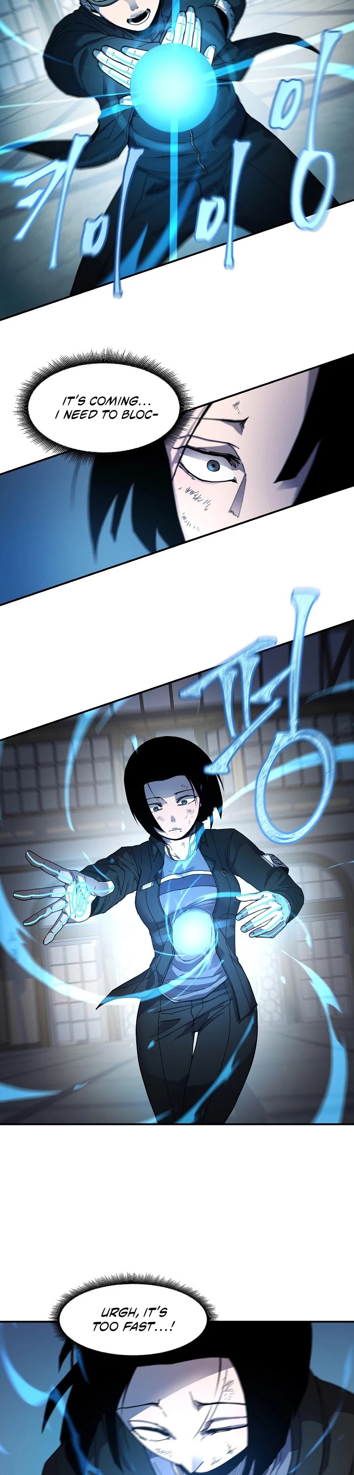 Shaman (Hong Won-Pyo) Chapter 26 page 7 - Chapter 26