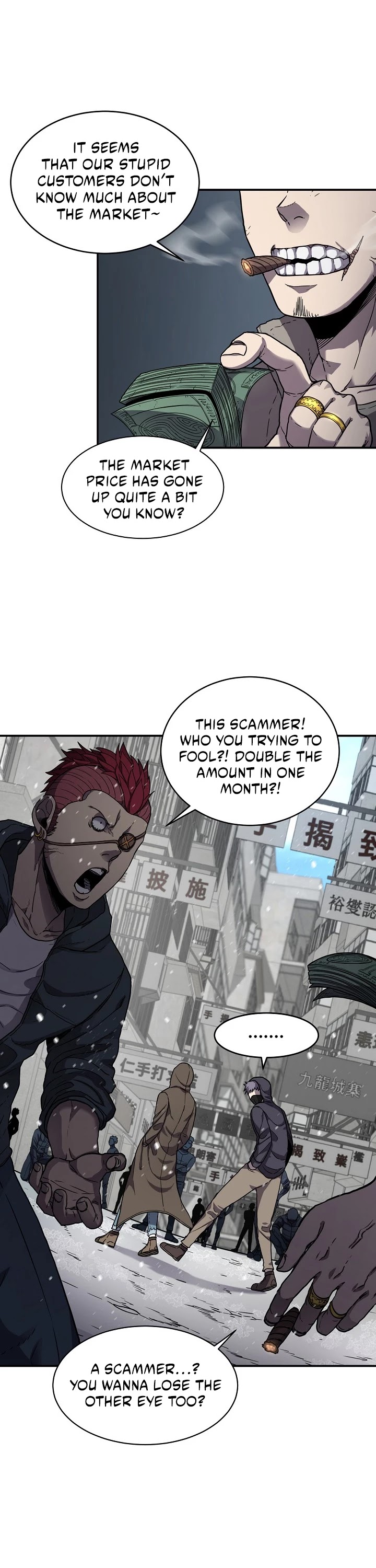 Shaman (Hong Won-Pyo) Chapter 27 page 18 - Chapter 27