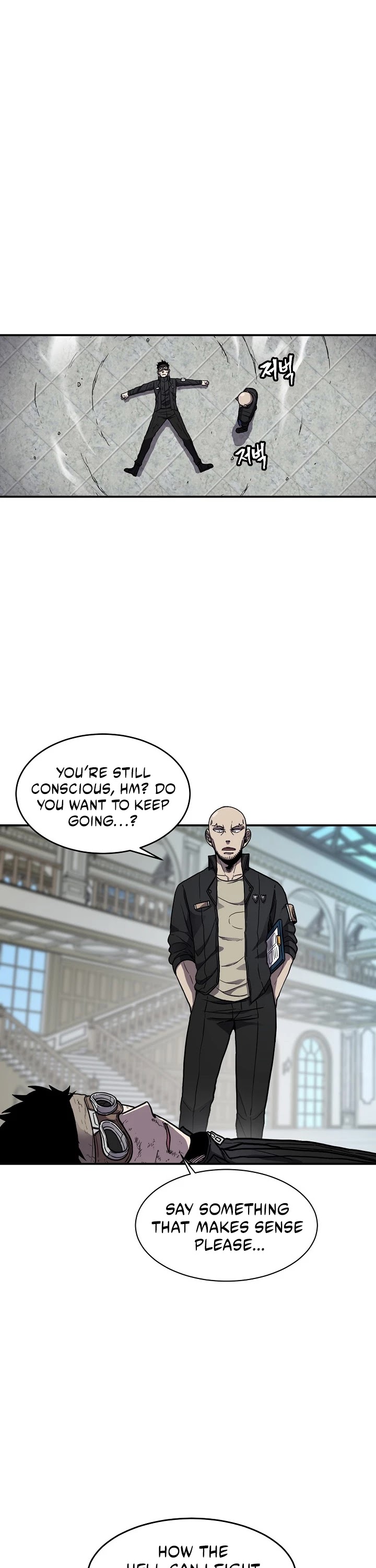 Shaman (Hong Won-Pyo) Chapter 27 page 2 - Chapter 27