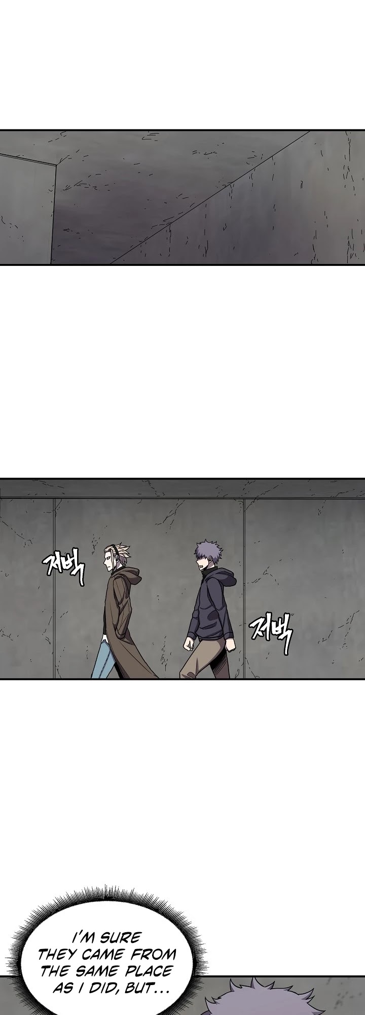 Shaman (Hong Won-Pyo) Chapter 27 page 24 - Chapter 27