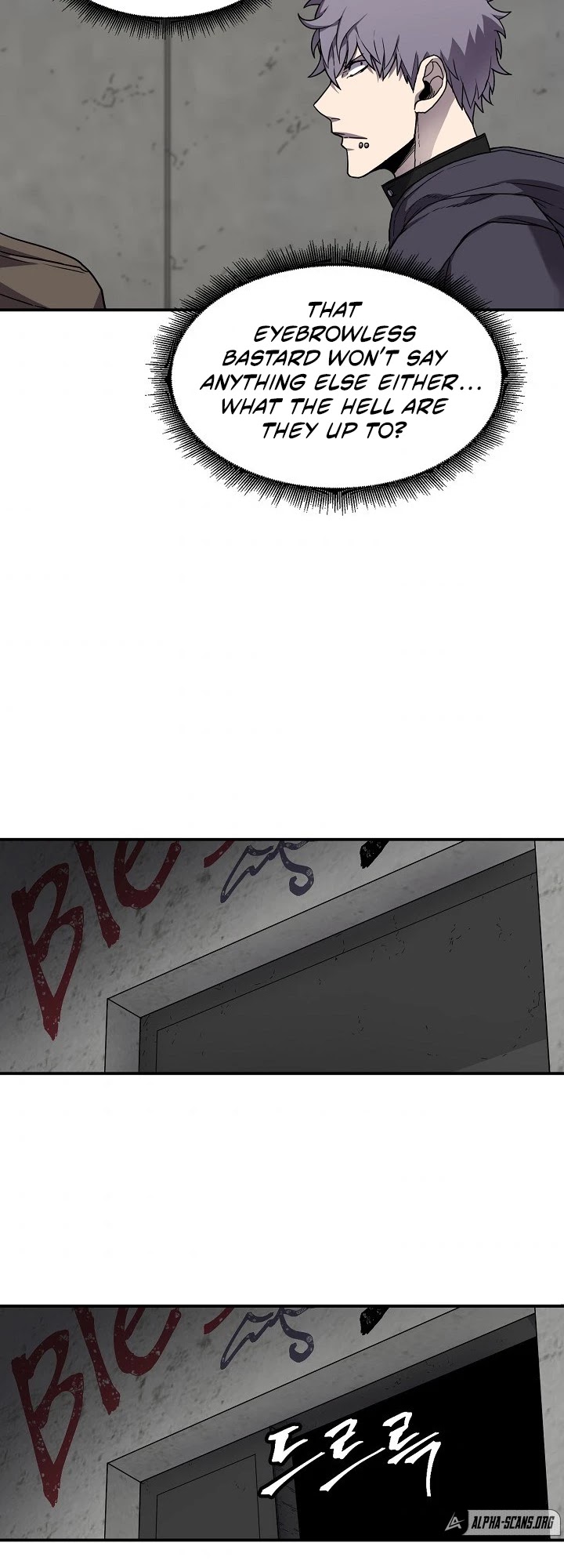 Shaman (Hong Won-Pyo) Chapter 27 page 25 - Chapter 27