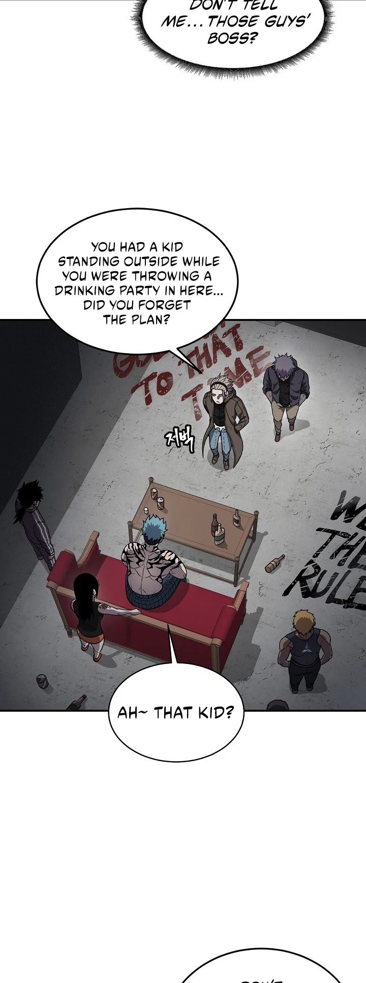 Shaman (Hong Won-Pyo) Chapter 27 page 28 - Chapter 27
