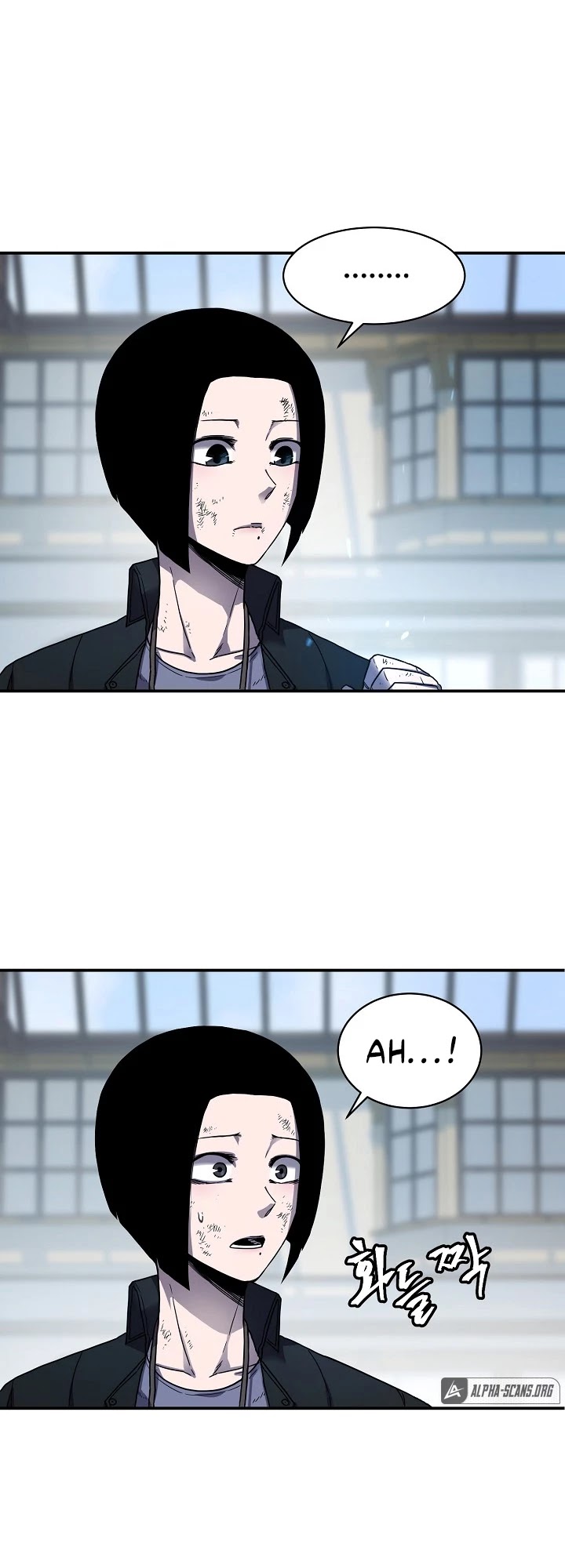 Shaman (Hong Won-Pyo) Chapter 27 page 5 - Chapter 27