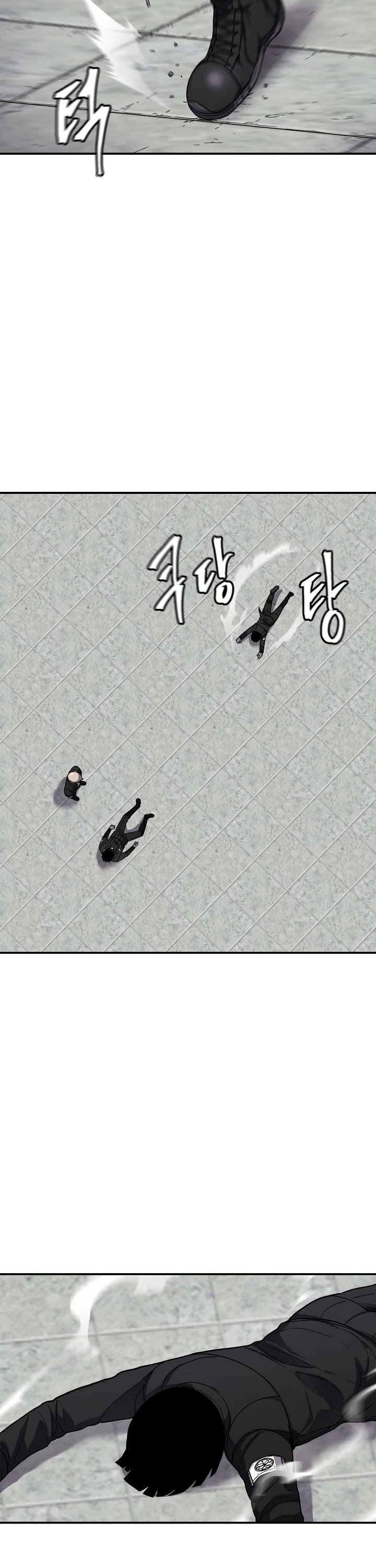 Shaman (Hong Won-Pyo) Chapter 27 page 7 - Chapter 27