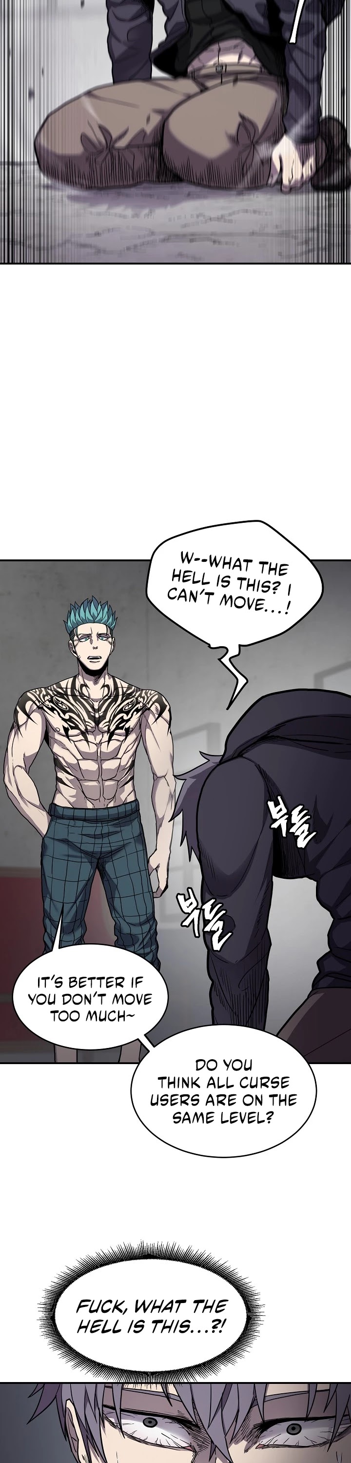 Shaman (Hong Won-Pyo) Chapter 28 page 11 - Chapter 28