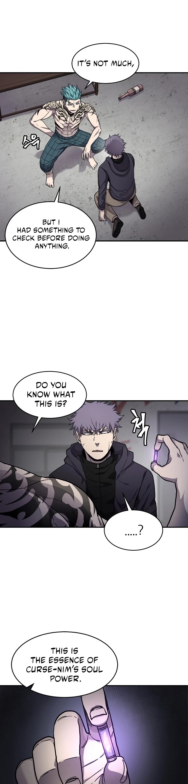 Shaman (Hong Won-Pyo) Chapter 28 page 15 - Chapter 28